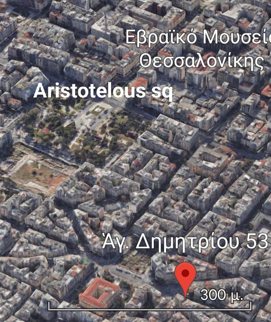 Maiandros - Explore Center By Foot - Close To Aristotelous Square Tessalónica Exterior foto